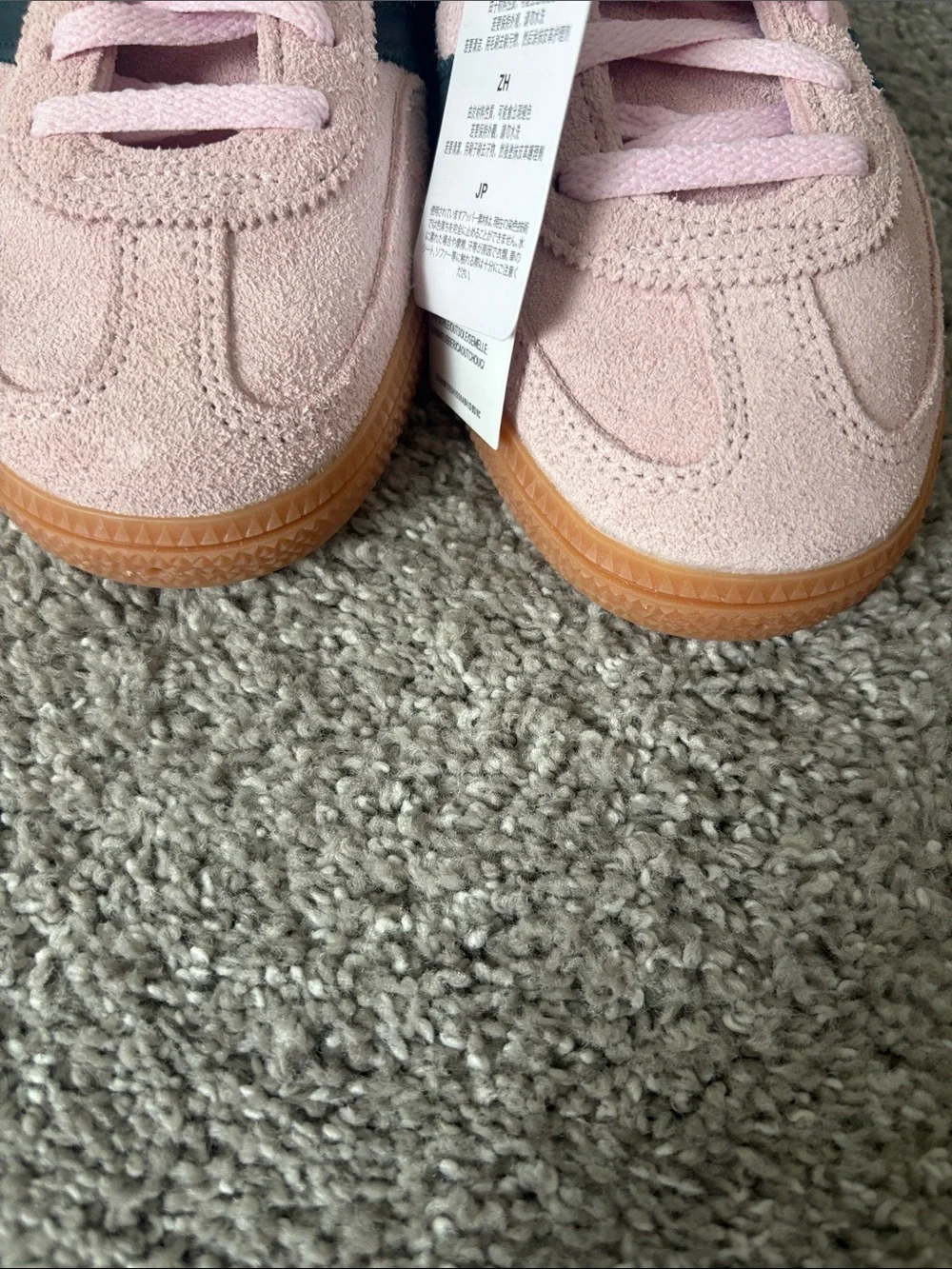adidas Handball Spezial